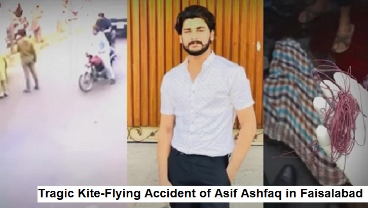 Tragic Kite-Flying Accident of Asif Ashfaq in Faisalabad